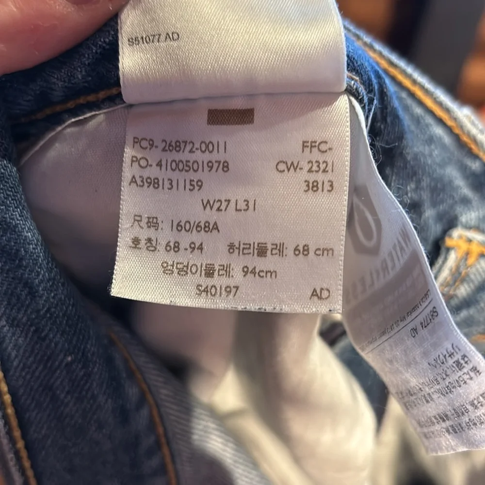 Levi’s High Rise Wide Leg Jean - Picture 8 of 9